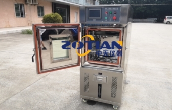 高低溫試驗箱為什么會發生凝露現象？