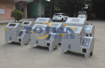 一小時鹽霧試驗相當于自然環境多久？