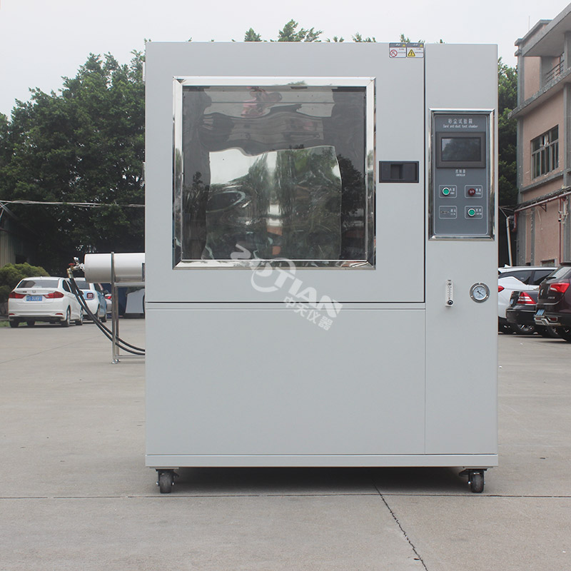 新款砂塵試驗(yàn)機(jī),新款砂塵試驗(yàn)機(jī)廠(chǎng)家,新款砂塵試驗(yàn)機(jī)定制