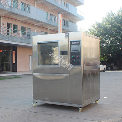 安全帶粉塵試驗(yàn)