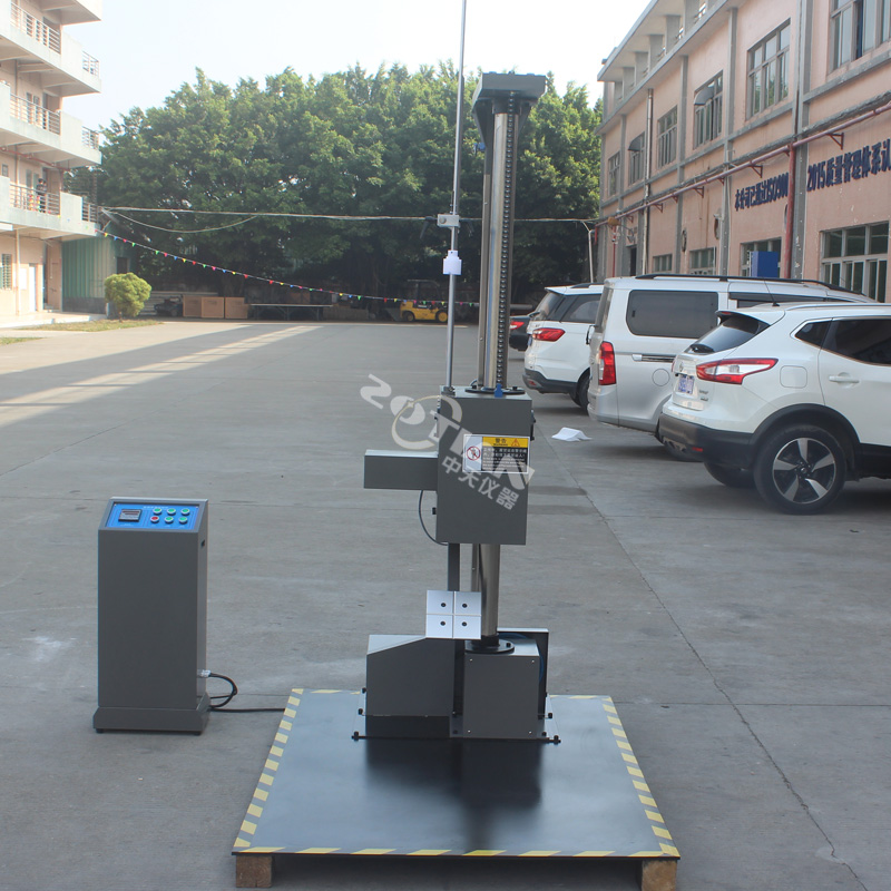 跌落試驗(yàn)機(jī),跌落試驗(yàn)機(jī)廠家,跌落試驗(yàn)機(jī)定制