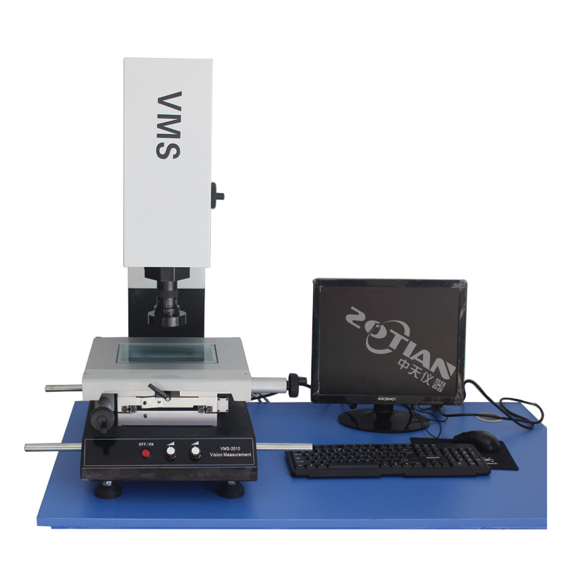 全自動(dòng)影像測量儀