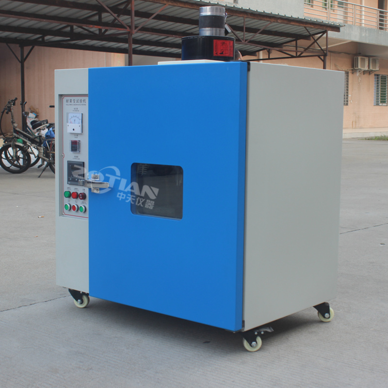 橡膠耐黃變老化試驗(yàn)箱,橡膠耐黃變老化試驗(yàn)箱廠家,橡膠耐黃變老化試驗(yàn)箱定制