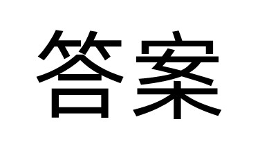 關于hast高溫高濕高壓試驗箱參數問題