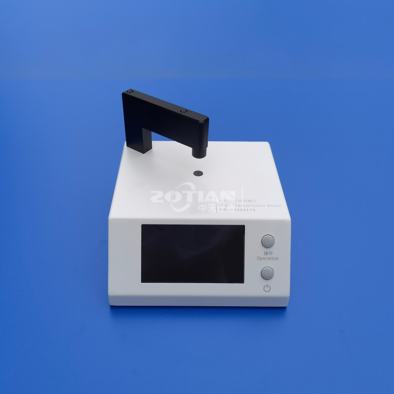 鏡片透過(guò)率測(cè)試儀
