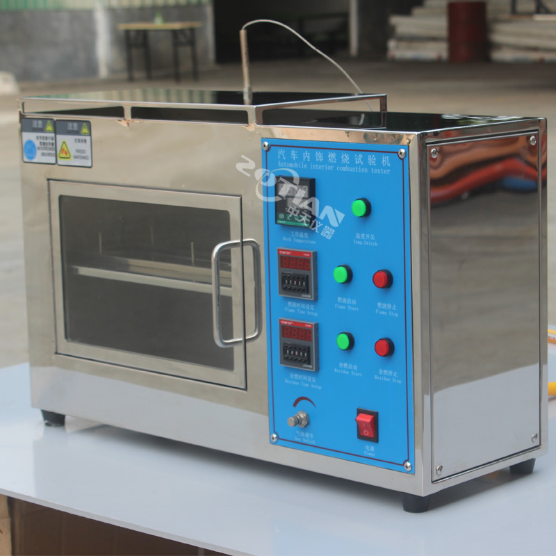 汽車內飾燃燒試驗儀,汽車內飾燃燒試驗儀廠家,汽車內飾燃燒試驗儀定制
