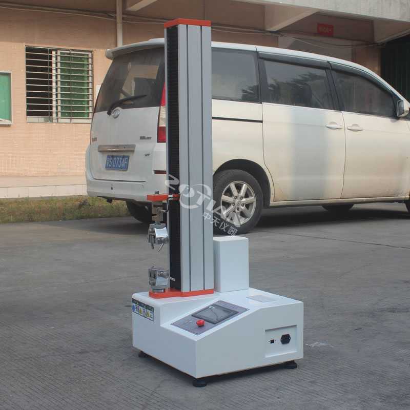 拉力試驗(yàn)機(jī),拉力試驗(yàn)機(jī)廠(chǎng)家,拉力試驗(yàn)機(jī)定制