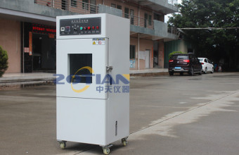 高空低氣壓電暈放電特性模擬試驗(yàn)